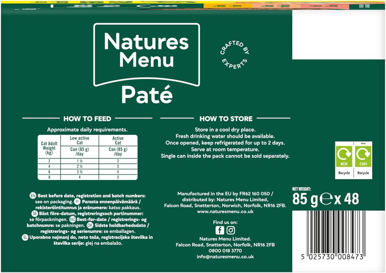 natures menu wet food for adult cats multipack paté 12 x 85g natures menu wet food for adult cats multipack paté 12 x 85g