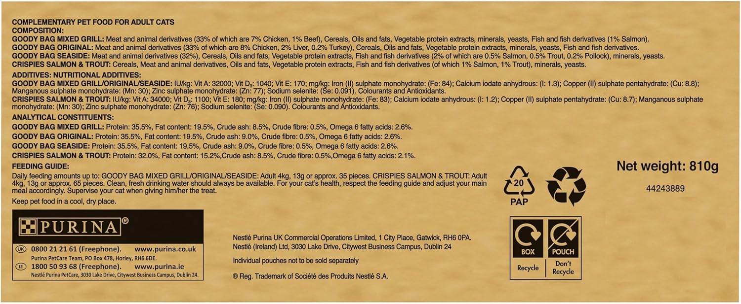 felix mixed snack box cat treats 810g felix mixed snack box cat treats 810g