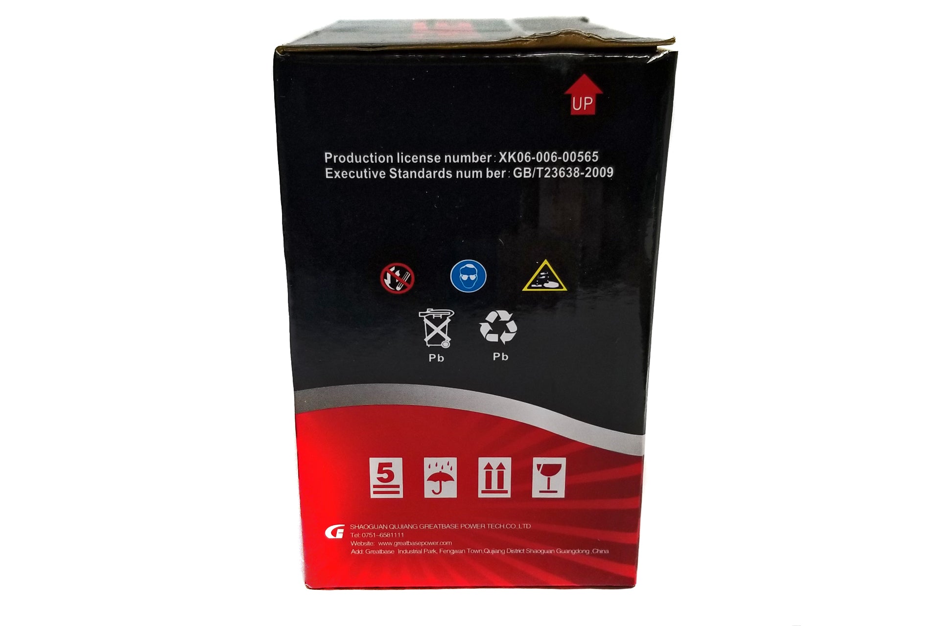 grate ytx5 bs 12v5ah motorcycle battery 6 mfq 5l